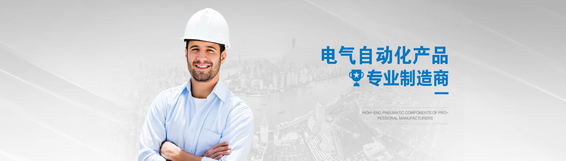 星空体育ios下载软起动器
